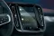 Volvo C40 Recharge E80