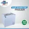 Rockwell SFR250GT 225 L Flat Glass Top Deep Freezer