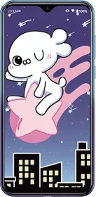 Panasonic Eluga U3