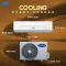 Carrier CAI18EE3R36W0 1.5 Ton 3 Star 2026 Inverter Split AC