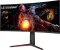 LG Ultragear 34GP63A-B 34 inch Quad HD Curved Monitor