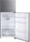 LG GL-N412SDSY 380 L 2 Star Double Door Refrigerator