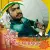 Sharik Khan