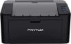 Pantum P2518 Single Function Laser Printer