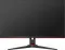 AOC 24G2E5 23.8-Inch Full HD IPS Gaming Monitor