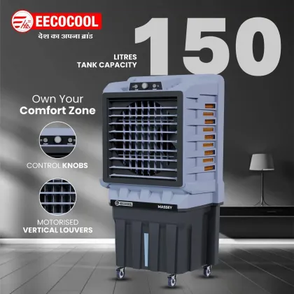 Eecocool Massey 150 L Desert Air Cooler