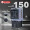 Eecocool Massey 150 L Desert Air Cooler