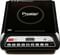 Prestige PIC-20.1 1200W Induction Cooktop