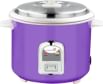 Ksheer Ganga RC 2.8 L Electric Cooker