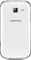 Samsung Galaxy Trend II Duos S7572