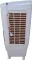 Maharani Whiteline Jaguar 65 L Personal Air Cooler