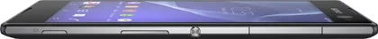Sony Xperia C3 Dual