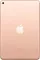 Apple iPad Mini 2019 (WiFi + 64GB)