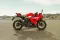 Keeway K300 R
