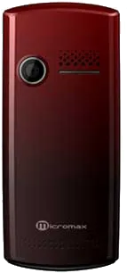 Micromax X228