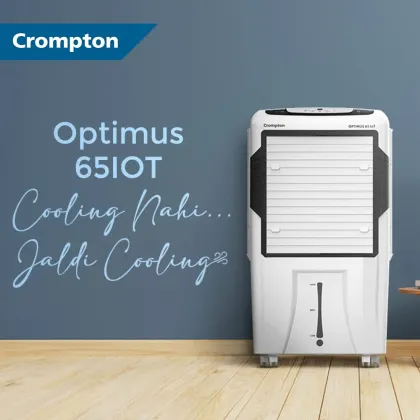 Crompton Optimus IOT 65 Desert Air Cooler