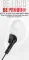 Vingajoy VJ-970 Wired Earphones
