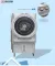 Skycon Commercial Beast 110L Air Cooler (22" Blade)