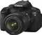 Canon EOS Rebel T4i 18-55mm EF-S IS II 18MP DSLR Camera
