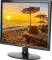 Frontech MON-0067 15 inch HD Monitor