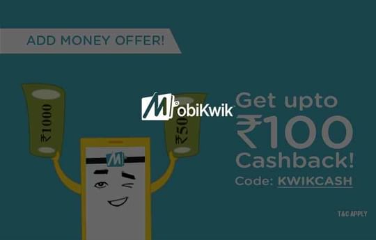 Get Upto Rs. 100 Cashback on Add Money | App Only Offer For All Users