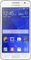 Samsung Galaxy Core 2 Dual Sim