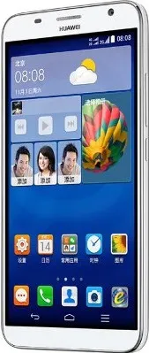 Huawei Ascend GX1