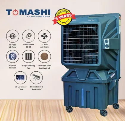 Tomashi Thar 100 75L Desert Air Cooler