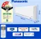 Panasonic CS/CU-SU24ZKYWA 2 Ton 3 Star 2024 Inverter Split AC