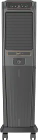 Havells  Zurii 55L Tower Air Cooler
