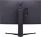 LG UltraGear 32GQ750 32 inch Ultra HD 4K Gaming Monitor
