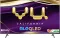 Vu GloQLED Series 55 inch Ultra HD 4K Smart QLED TV (55GLOQLED25)