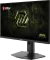 MSI MAG 275QPF E21 27 inch Quad HD Gaming Monitor