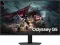 Samsung Odyssey G5 LS32DG500EW 32 inch Quad HD Gaming Monitor