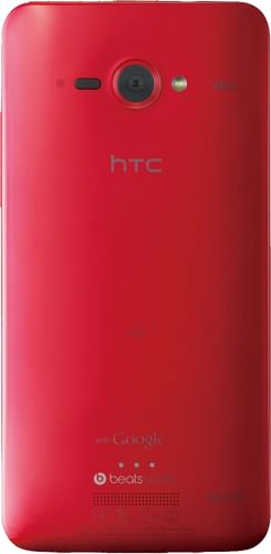 HTC Butterfly J