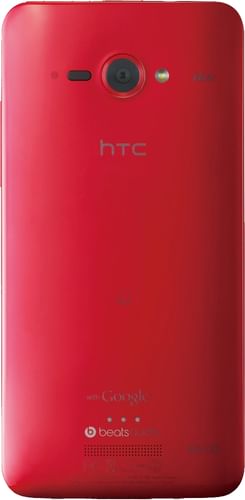 HTC Butterfly J