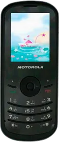 Motorola WX260