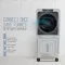 Summercool Alvaro 95 L Desert Air Cooler