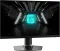 MSI G272QPF E2 27 Inch Quad HD Gaming Monitor