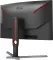 AOC CQ27G4H 27 inch Quad HD Curved Gaming Monitor