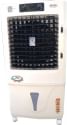 Maharani Whiteline SnowCool 75 L Tower Air Cooler
