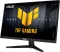 Asus TUF Gaming VG259QM5A 24.5 inch Full HD Monitor