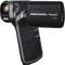 Panasonic HX-DC2 Camcorder