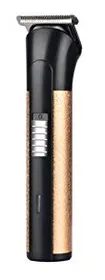 Rock Light RL-9064 Trimmer