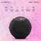 Hapi Pola Party Star III 30W Bluetooth Speaker