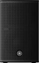 Yamaha CHR10 700W Passive Loudspeaker