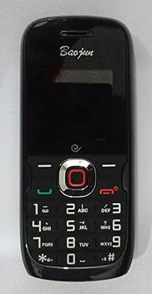 ZTE Baojun B505 CDMA