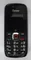 ZTE Baojun B505 CDMA