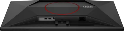 AOC 27G4E 27 inch Full HD Gaming Monitor