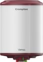 Crompton Versa 15 L Storage Water Geyser